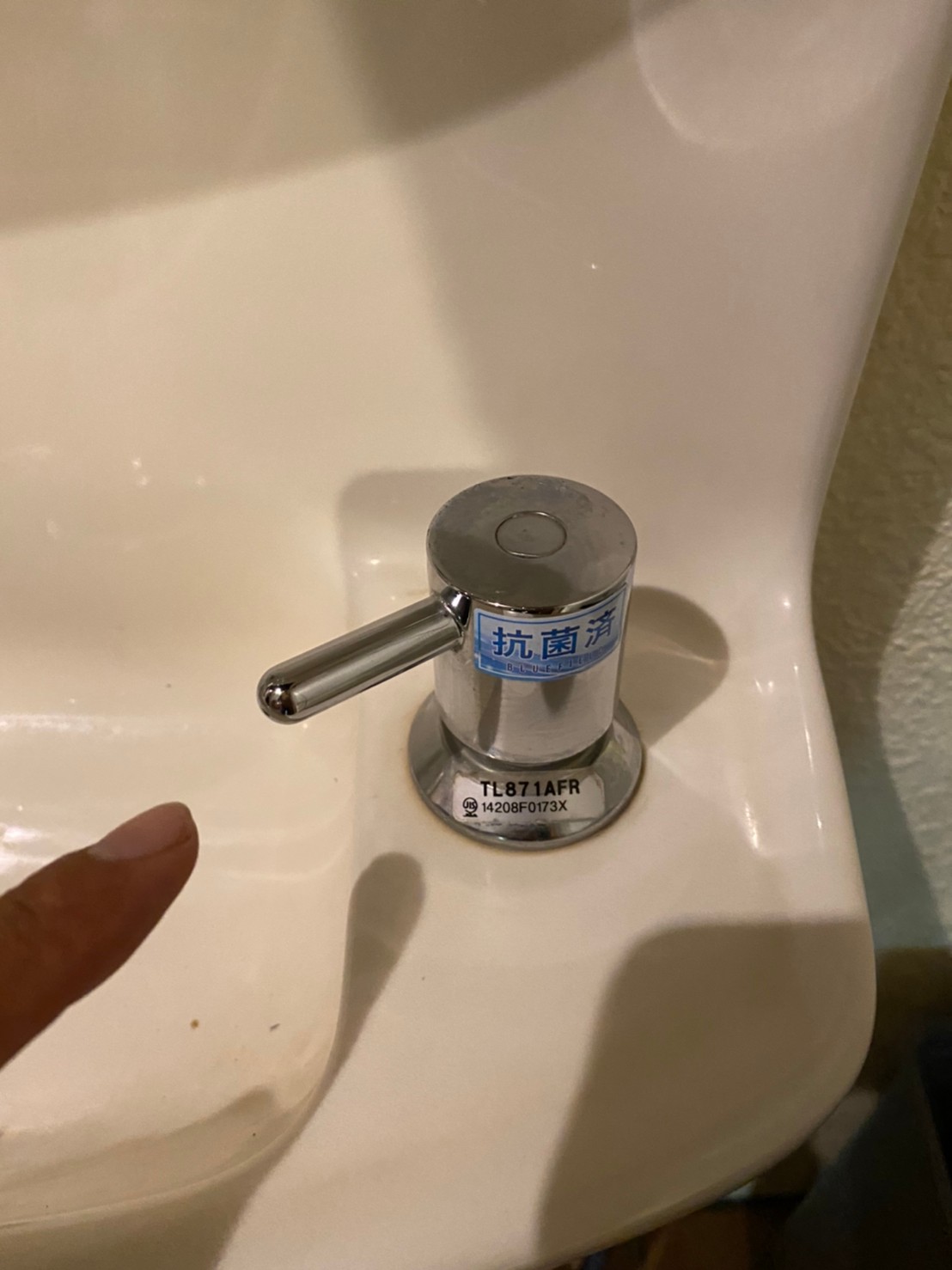 抗菌ガラスコート_かなさん堂